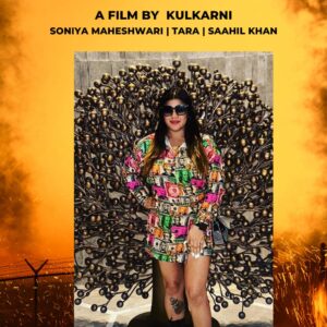 Read more about the article Taal (Uncut)